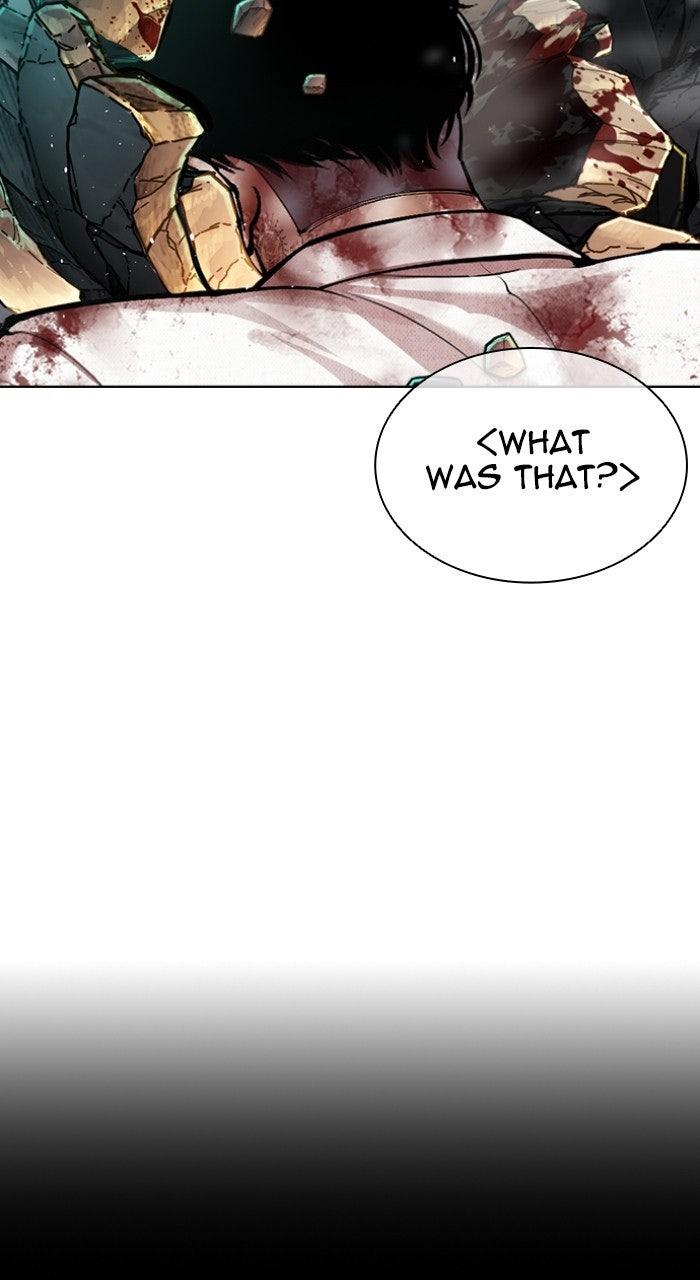 Lookism Chapter 573 — page 118