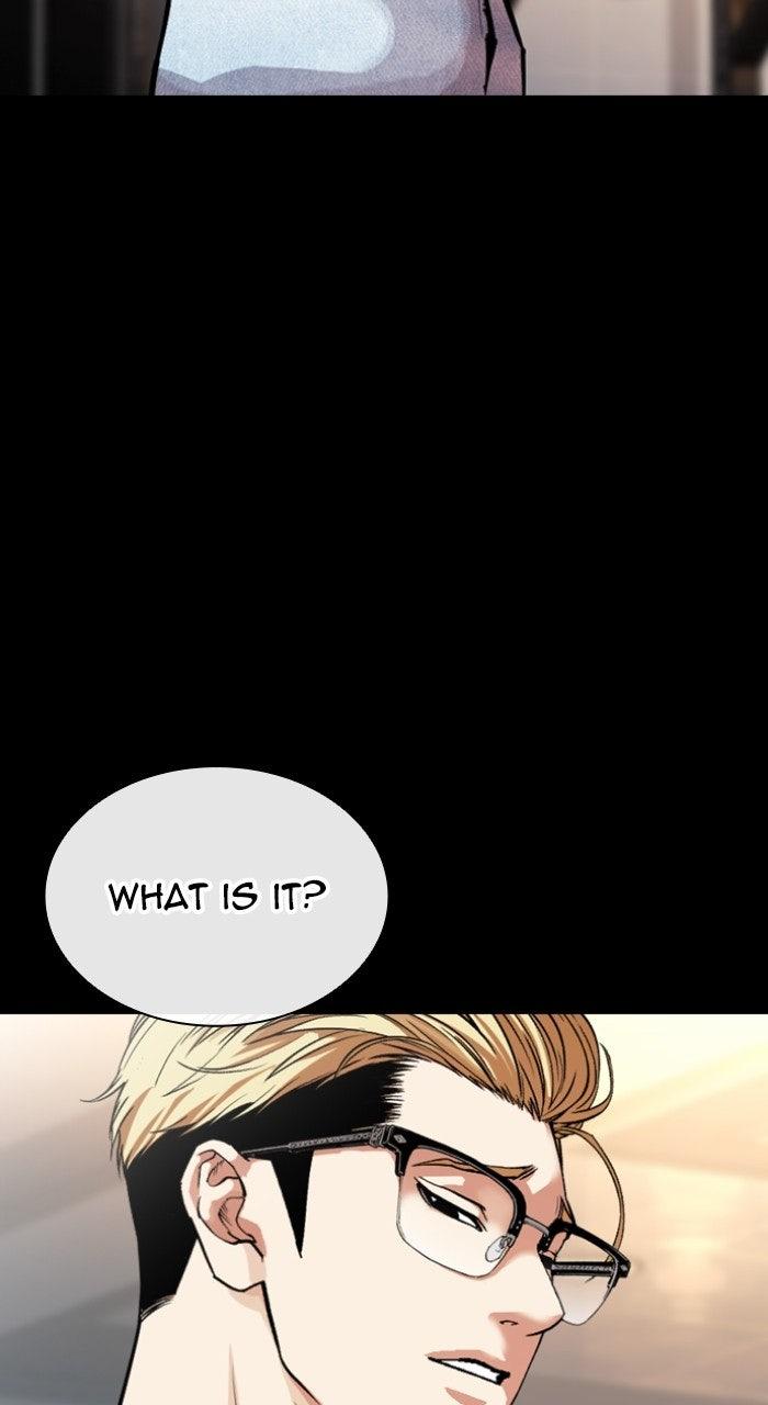 Lookism Chapter 573 — page 120
