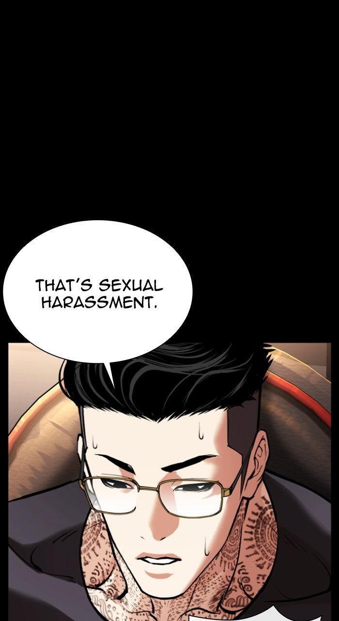 Lookism Chapter 573 — page 123