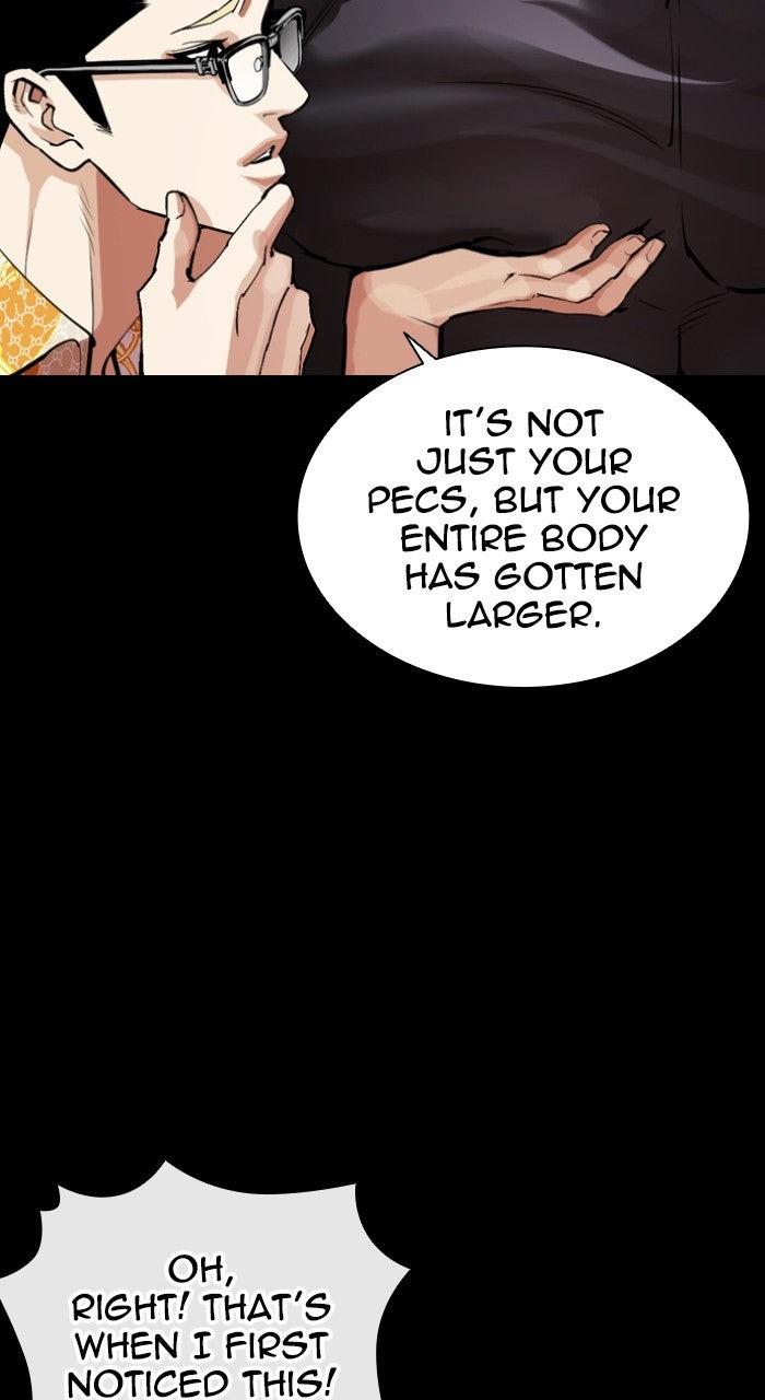 Lookism Chapter 573 — page 125