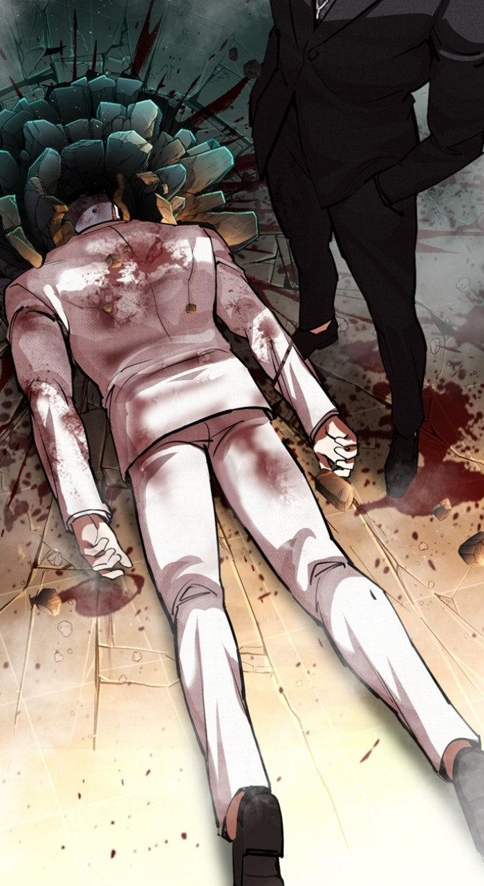 Lookism Chapter 573 — page 129