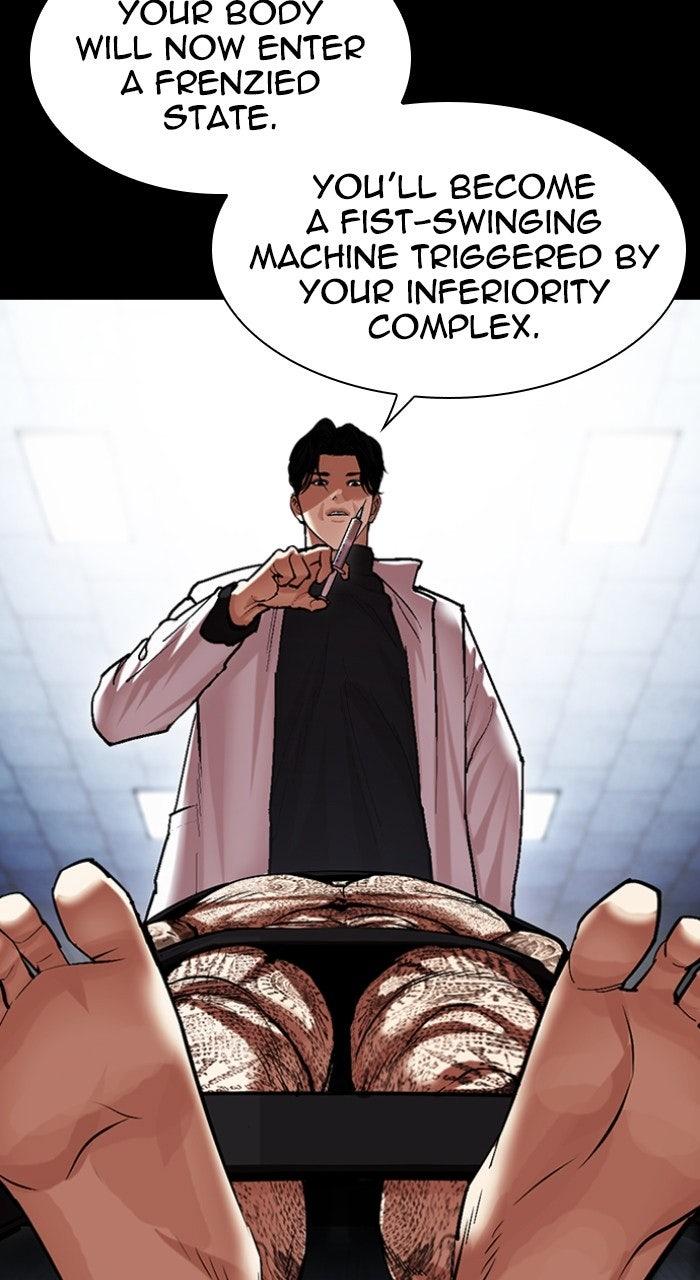 Lookism Chapter 573 — page 133