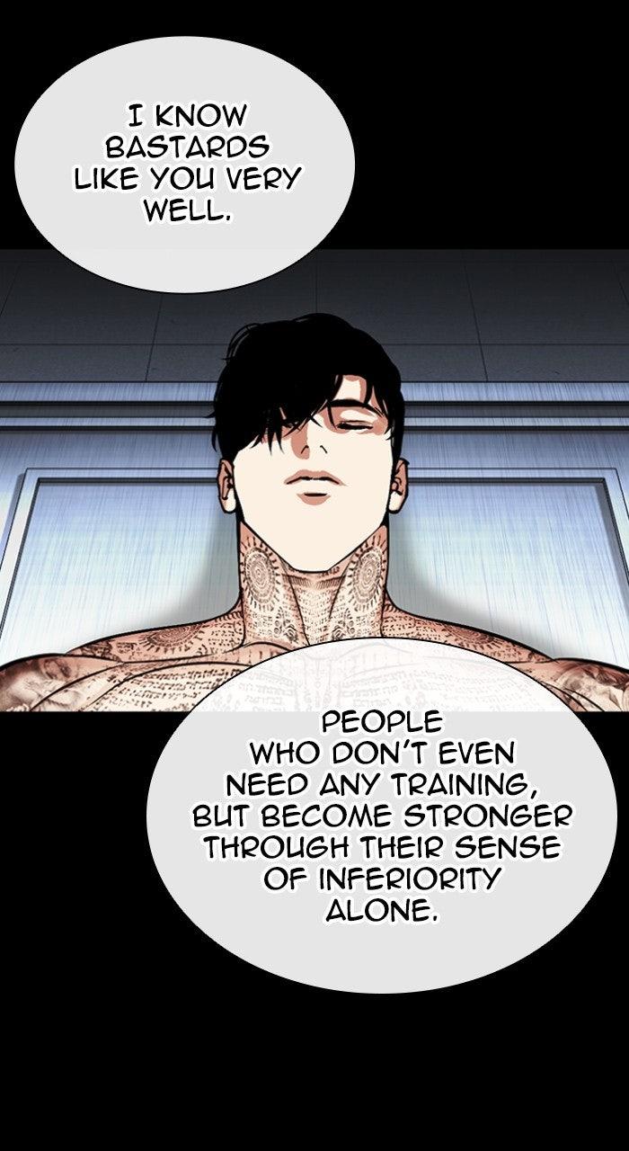 Lookism Chapter 573 — page 135