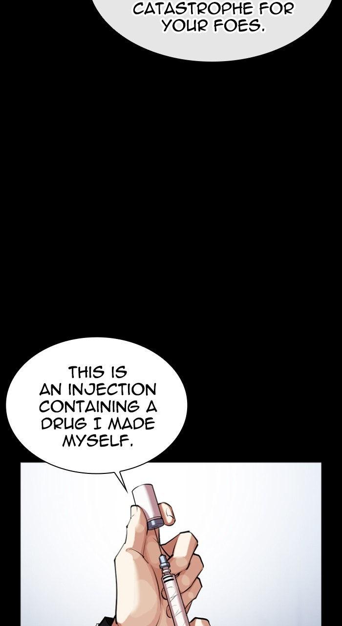 Lookism Chapter 573 — page 138