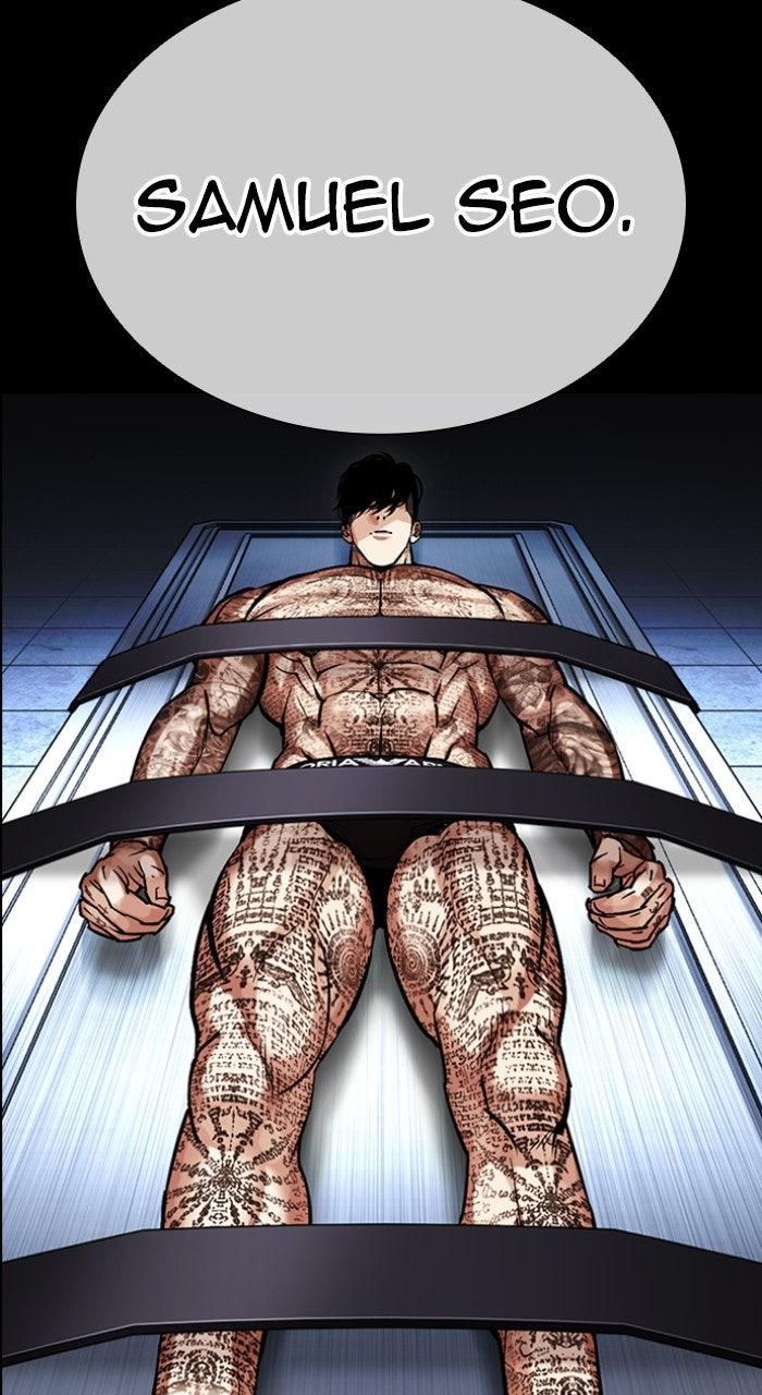 Lookism Chapter 573 — page 142