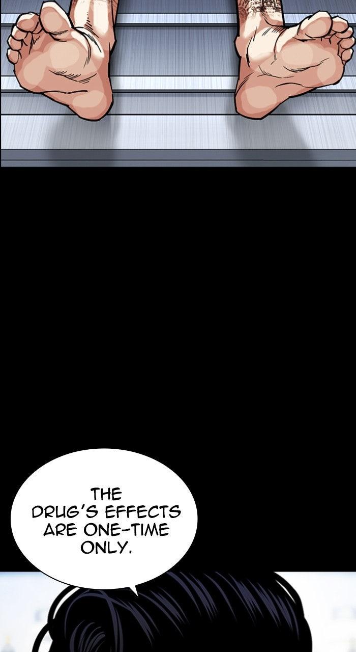 Lookism Chapter 573 — page 143