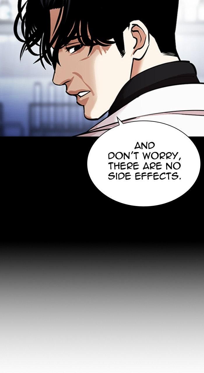 Lookism Chapter 573 — page 144