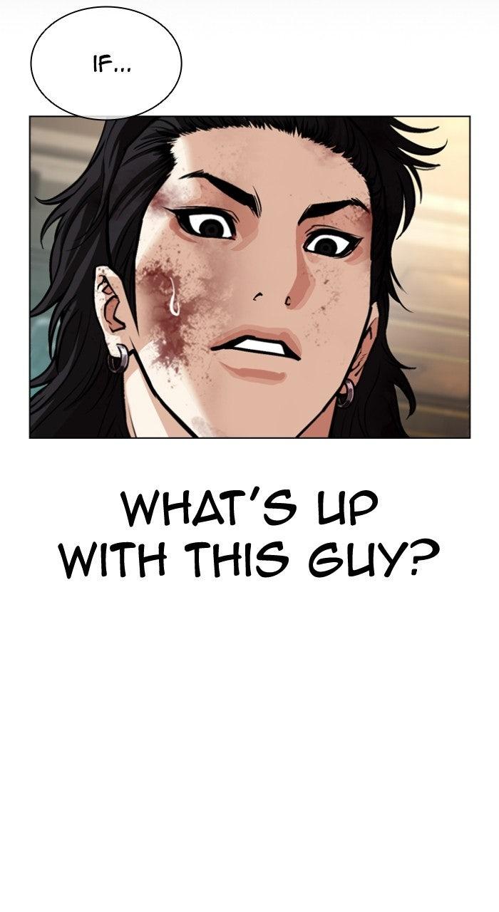 Lookism Chapter 573 — page 145