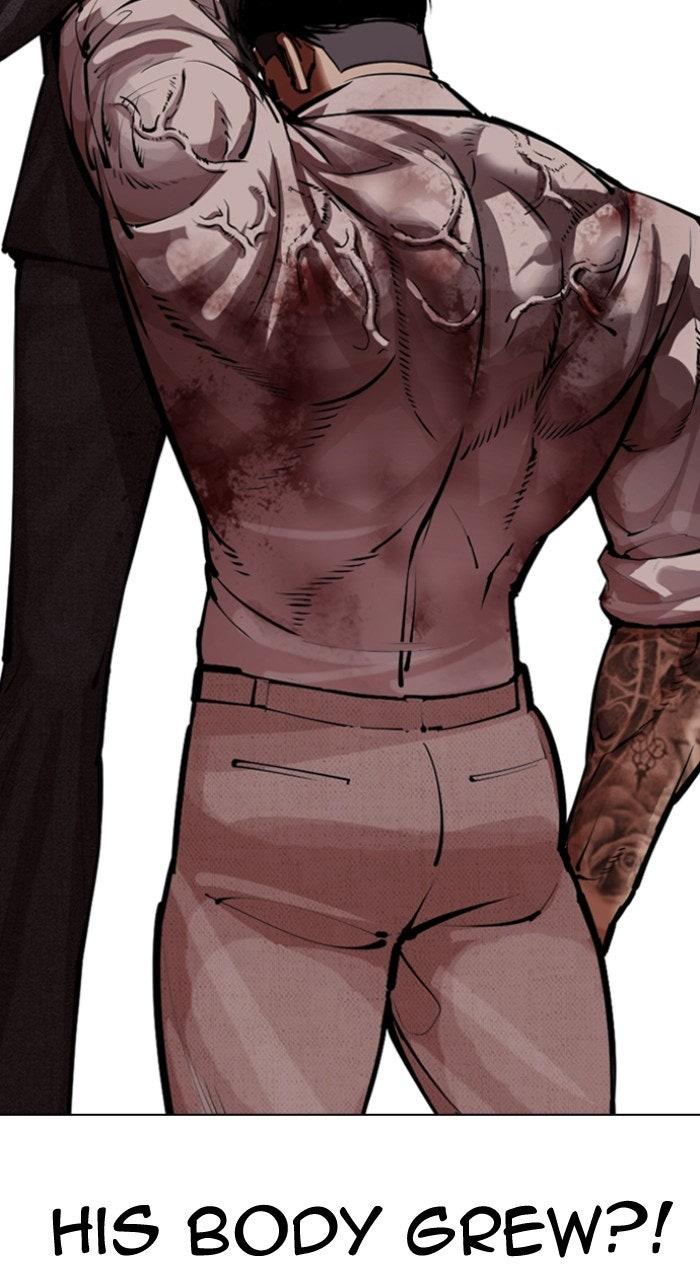 Lookism Chapter 573 — page 148