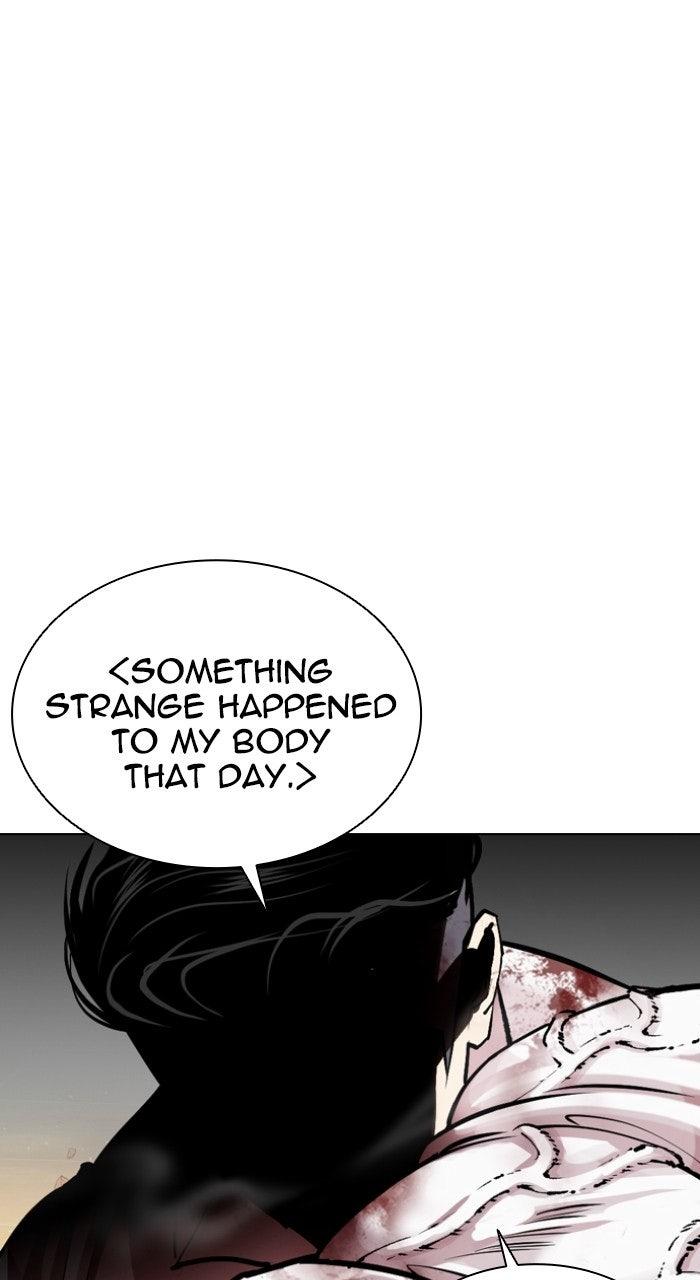 Lookism Chapter 573 — page 149