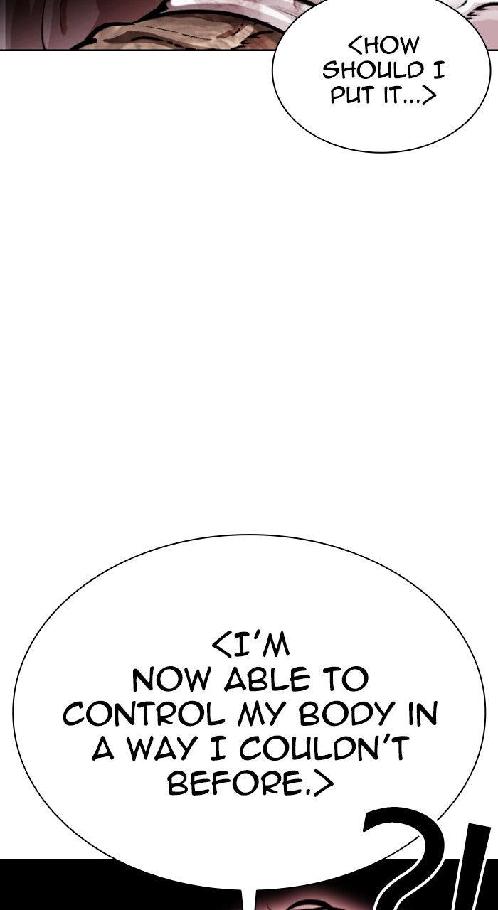 Lookism Chapter 573 — page 150