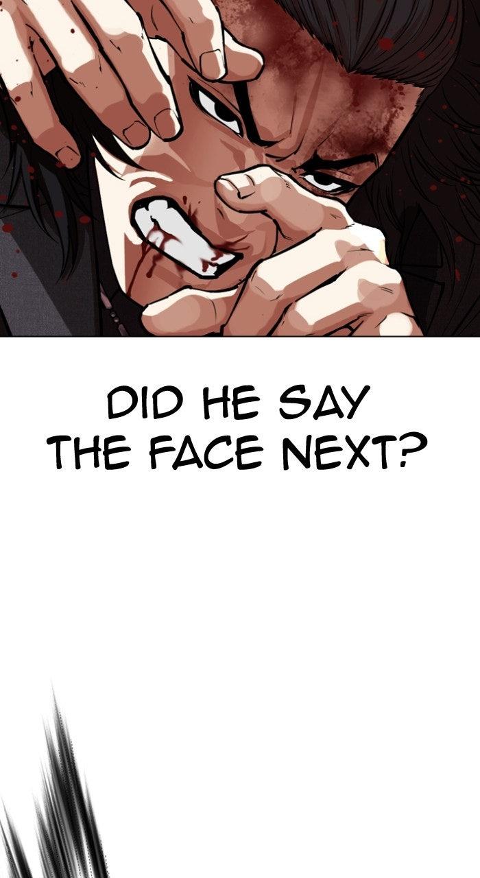 Lookism Chapter 573 — page 160