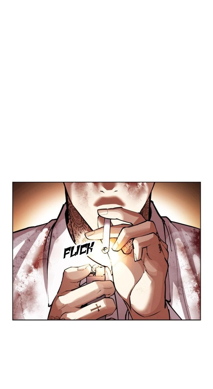 Lookism Chapter 573 — page 165