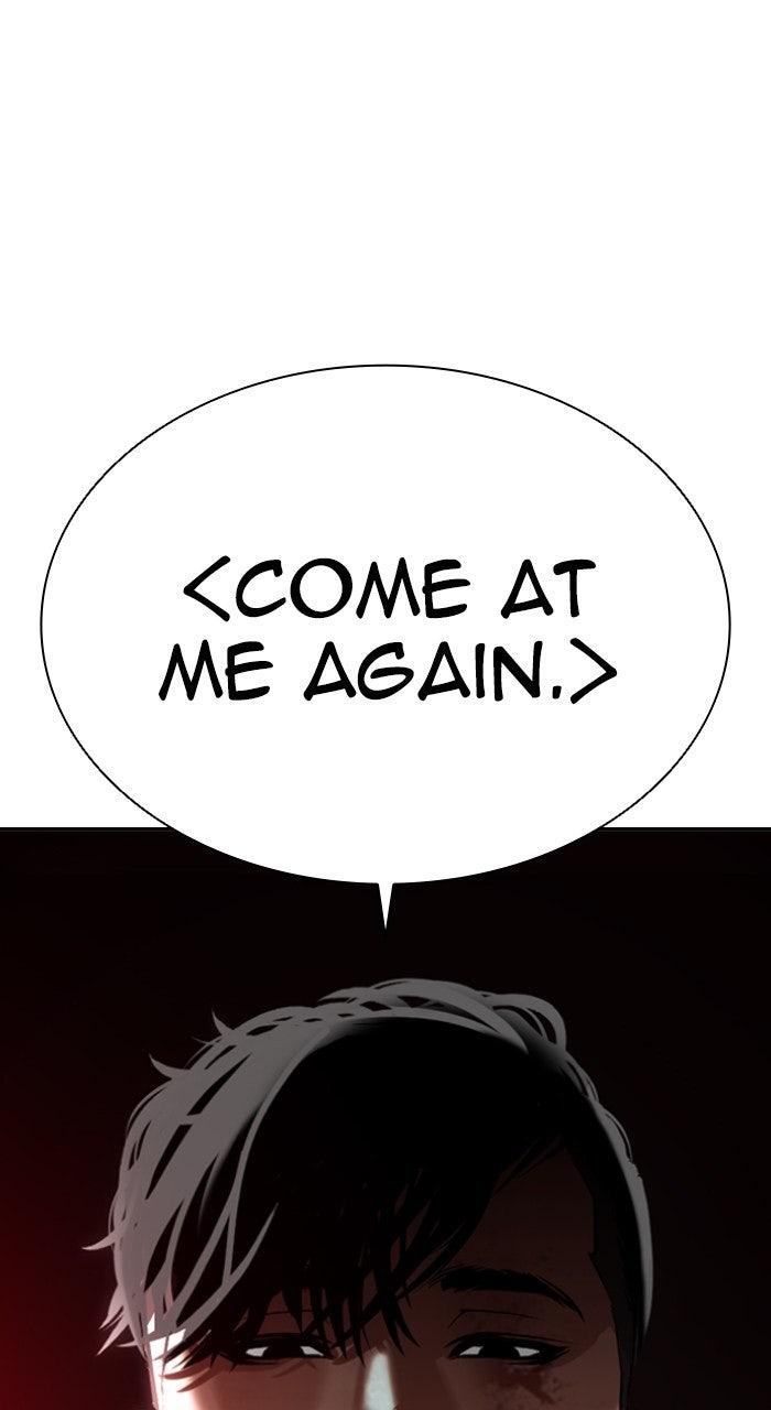 Lookism Chapter 573 — page 166