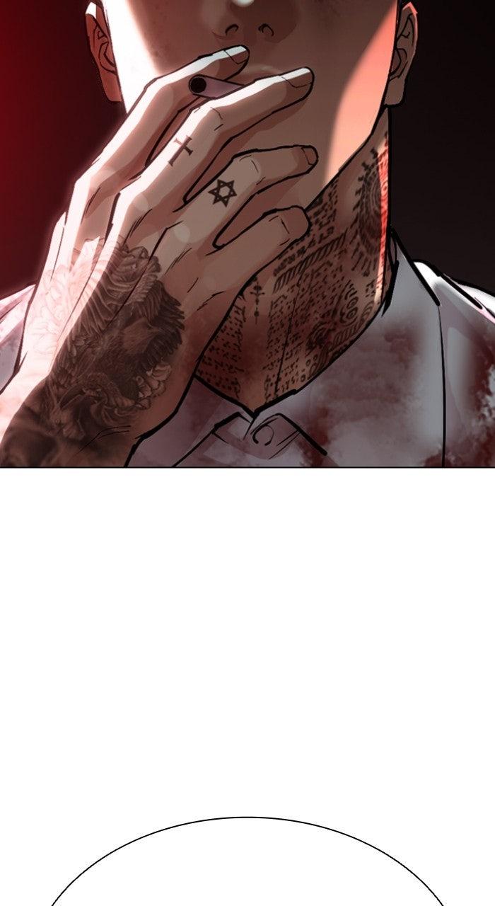 Lookism Chapter 573 — page 167