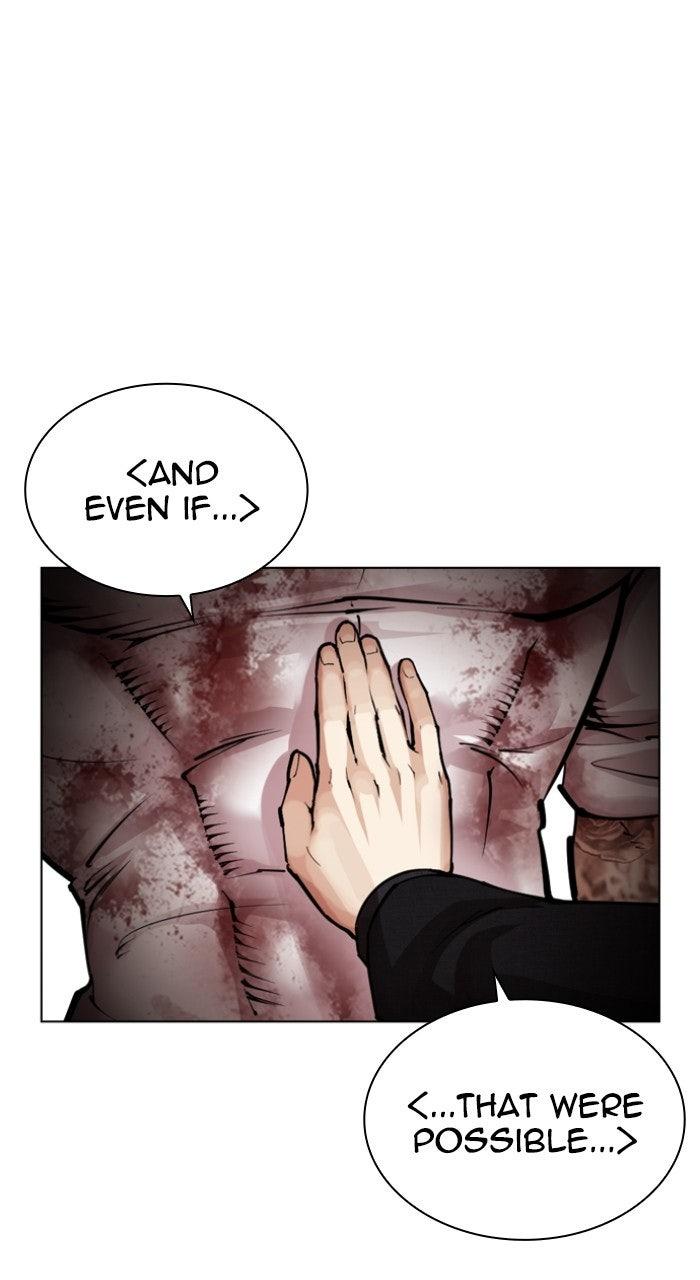 Lookism Chapter 573 — page 173