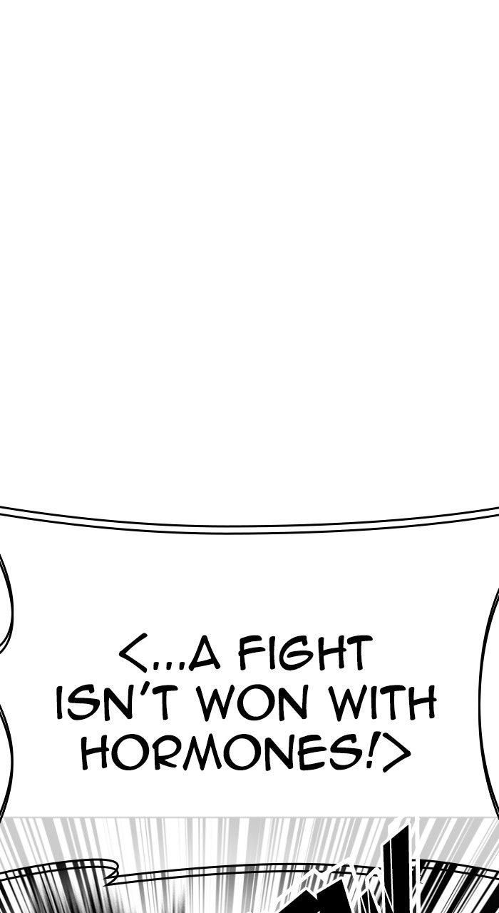 Lookism Chapter 573 — page 174