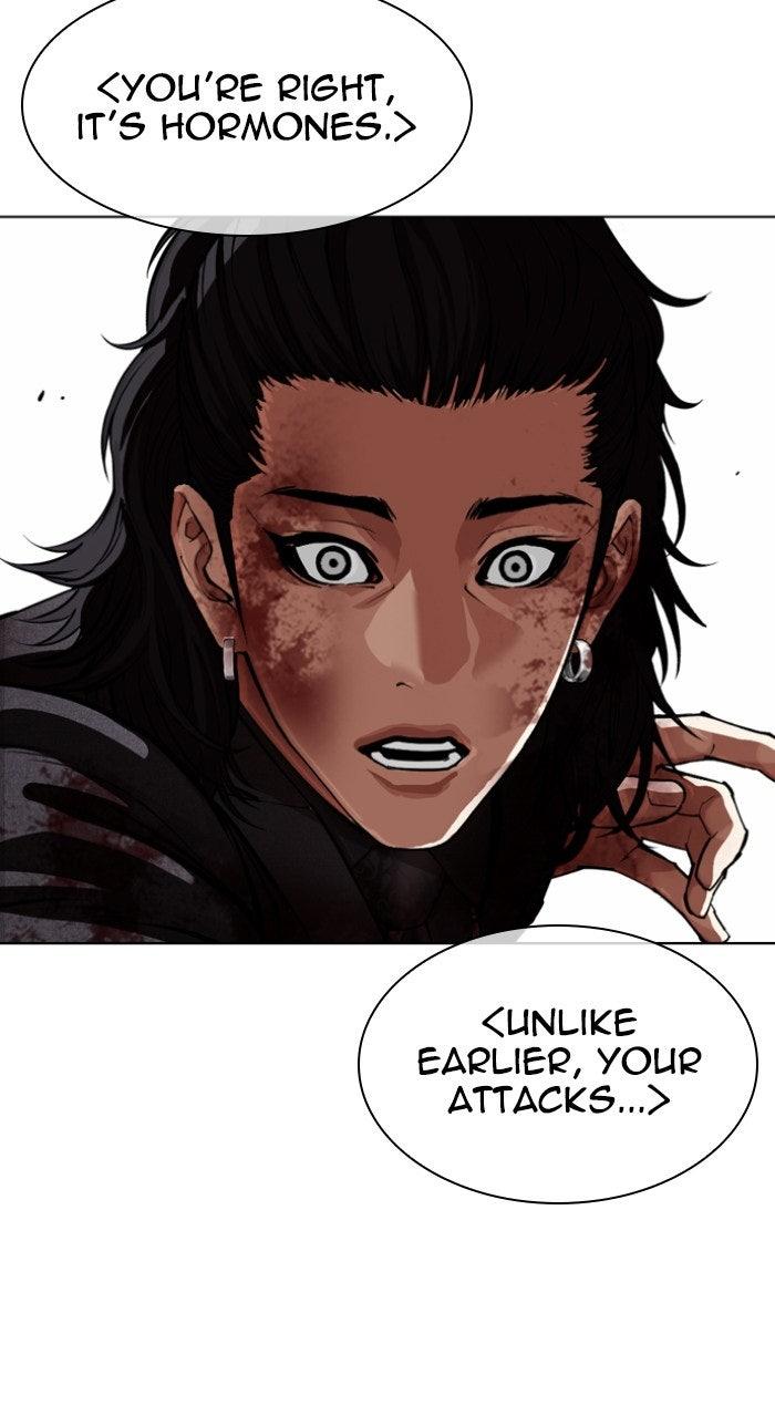 Lookism Chapter 573 — page 177