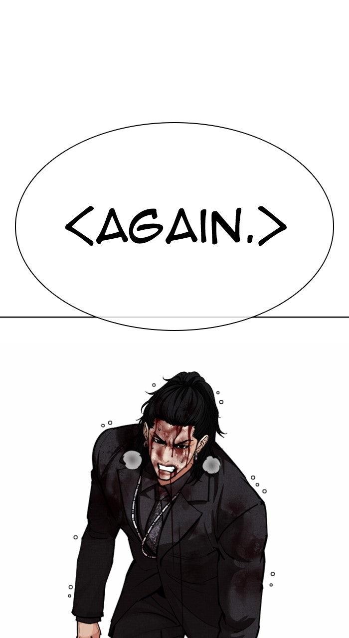 Lookism Chapter 573 — page 183