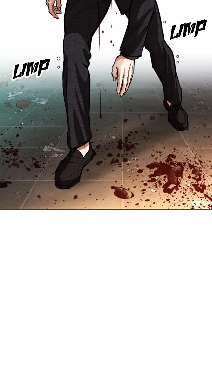 Lookism Chapter 573 — page 184