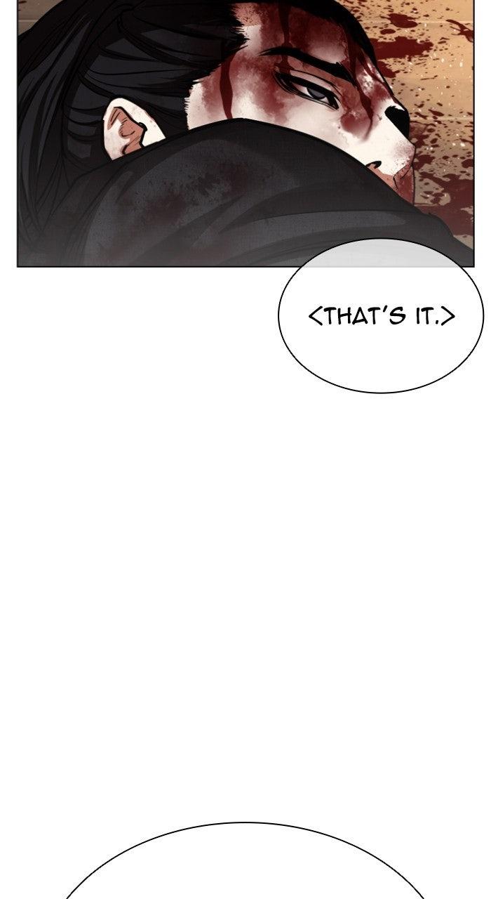 Lookism Chapter 573 — page 191