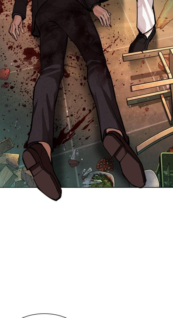 Lookism Chapter 573 — page 193
