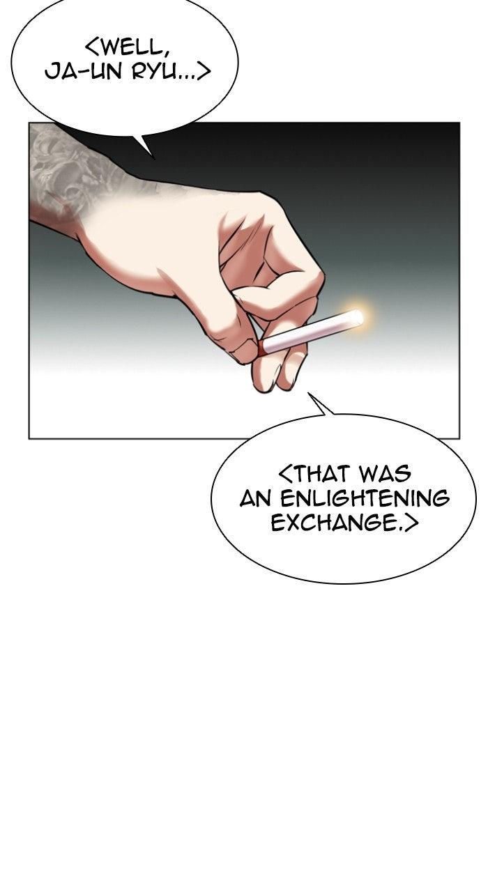 Lookism Chapter 573 — page 194