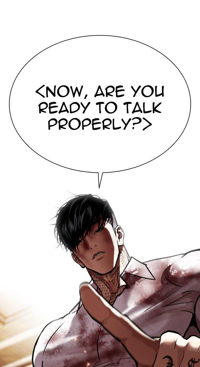 Lookism Chapter 573 — page 195