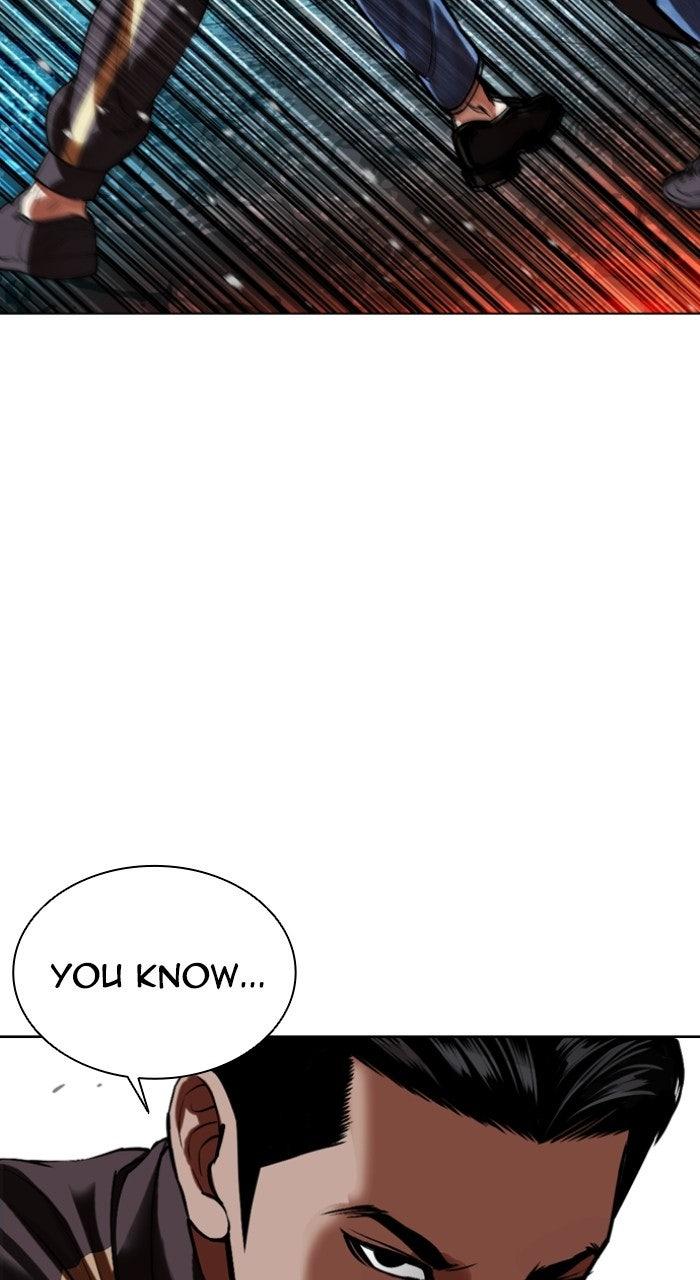 Lookism Chapter 573 — page 201