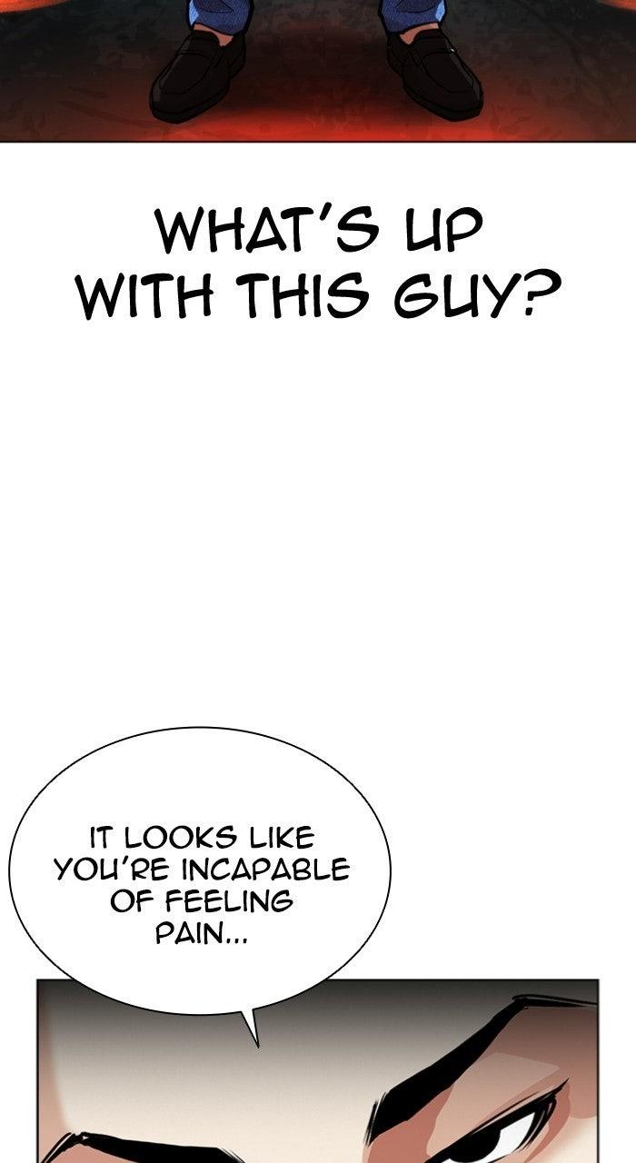 Lookism Chapter 573 — page 204