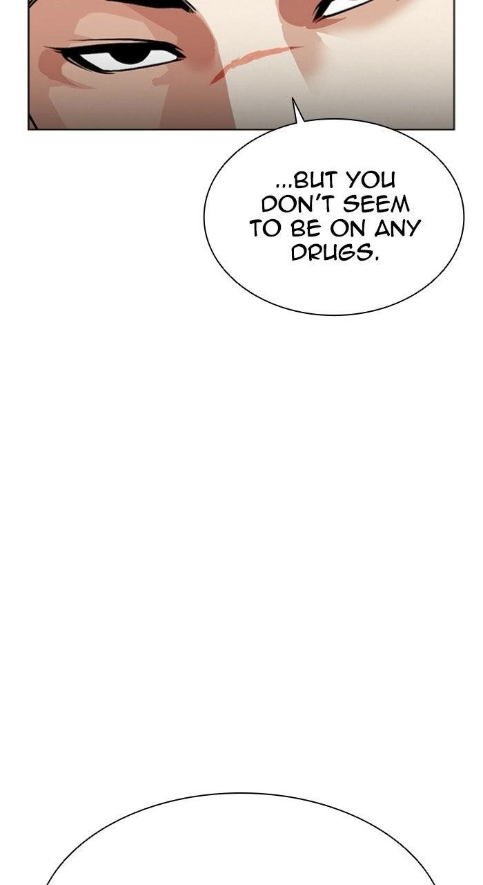 Lookism Chapter 573 — page 205