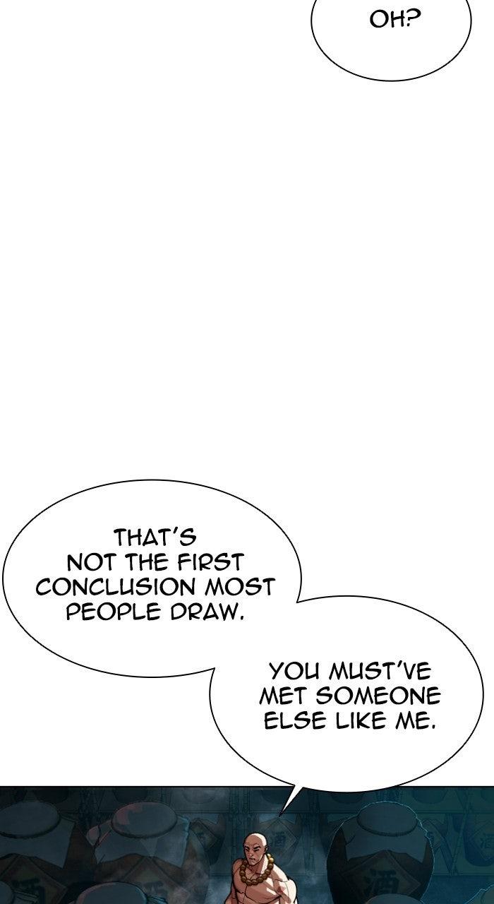 Lookism Chapter 573 — page 207
