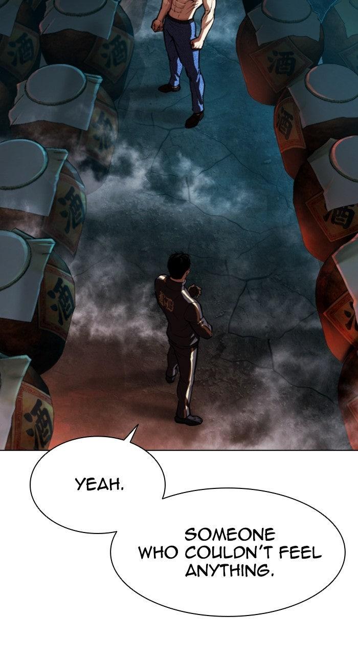 Lookism Chapter 573 — page 208