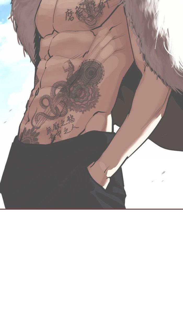 Lookism Chapter 573 — page 211