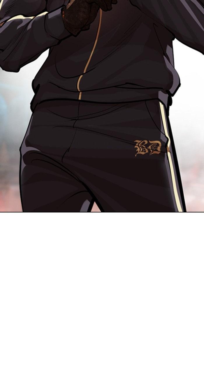 Lookism Chapter 573 — page 213