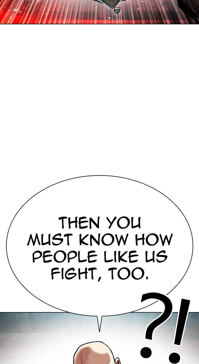 Lookism Chapter 573 — page 215