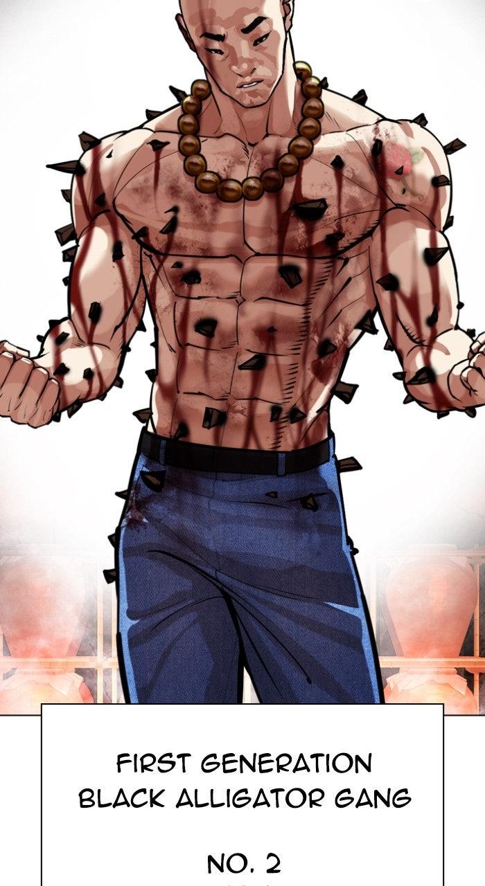 Lookism Chapter 573 — page 216
