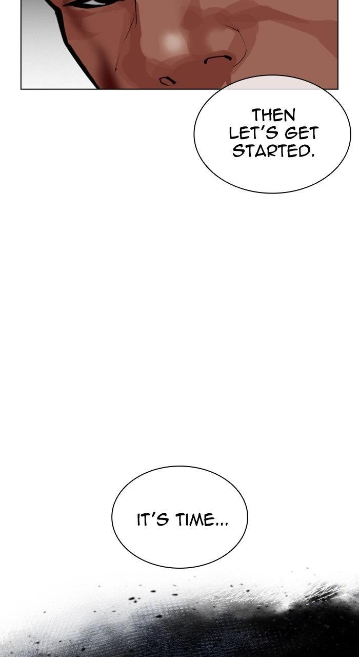Lookism Chapter 573 — page 218