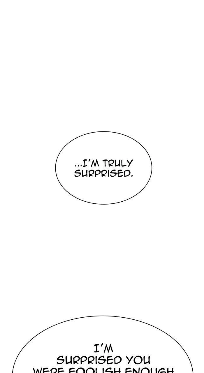 Lookism Chapter 574 — page 1