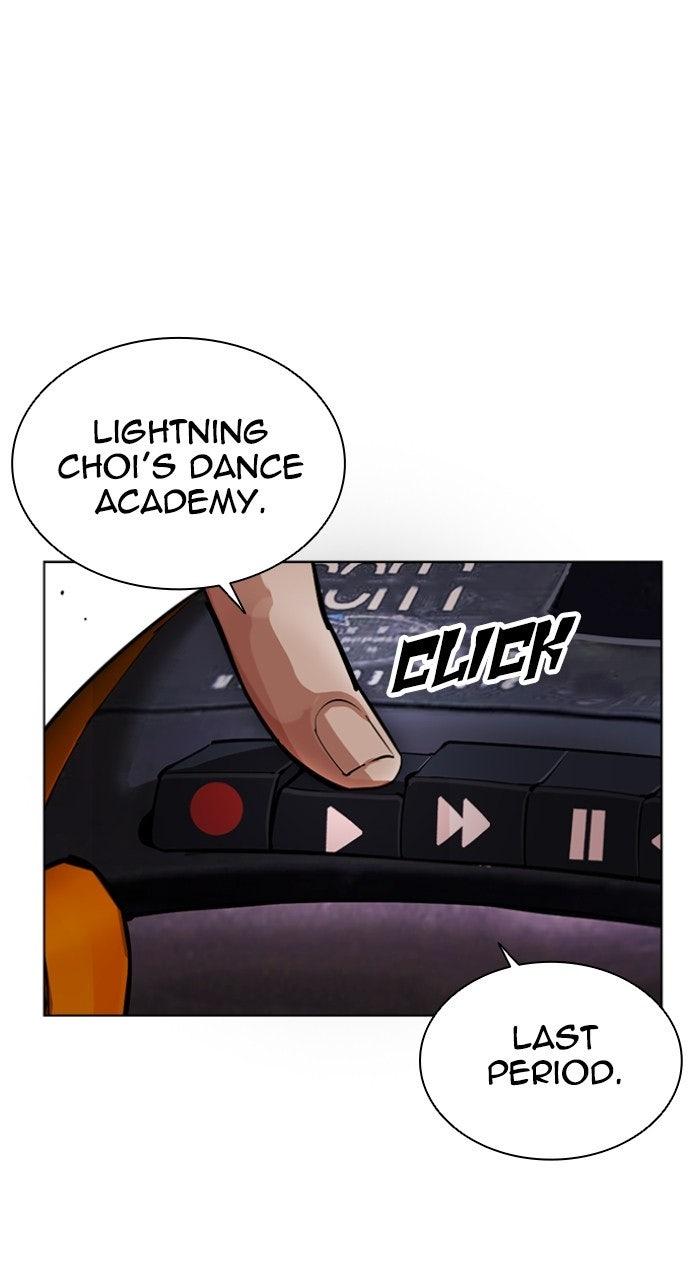 Lookism Chapter 574 — page 8