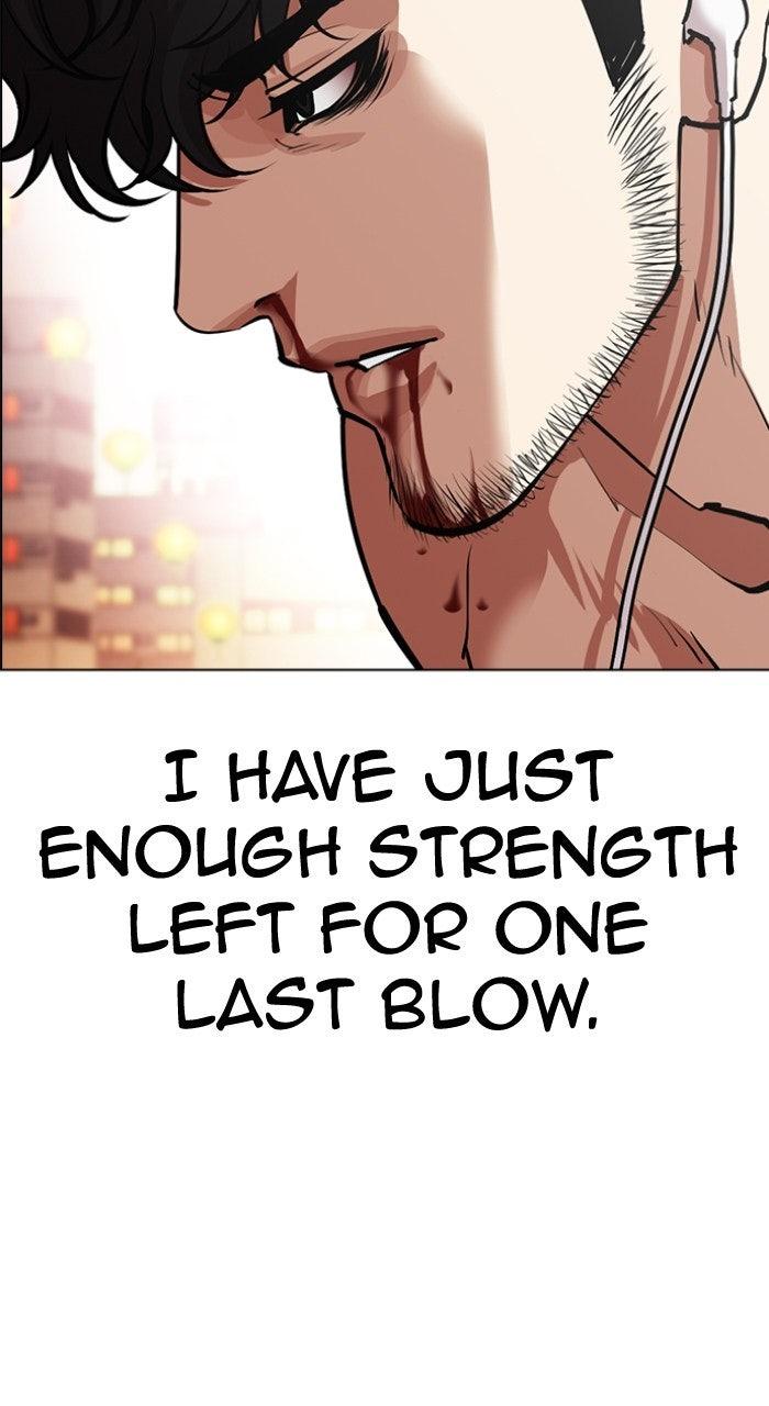 Lookism Chapter 574 — page 10
