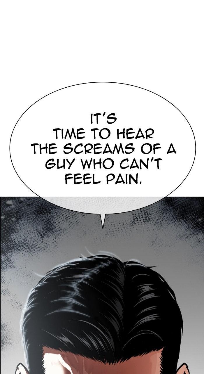 Lookism Chapter 574 — page 12