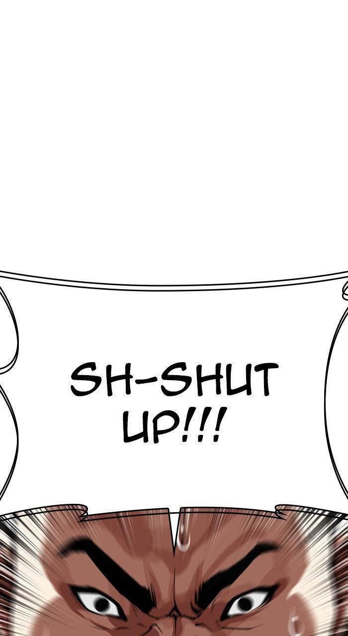 Lookism Chapter 574 — page 23