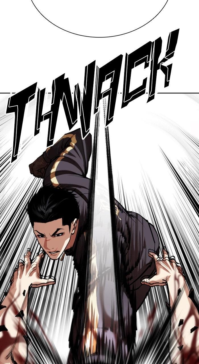 Lookism Chapter 574 — page 25
