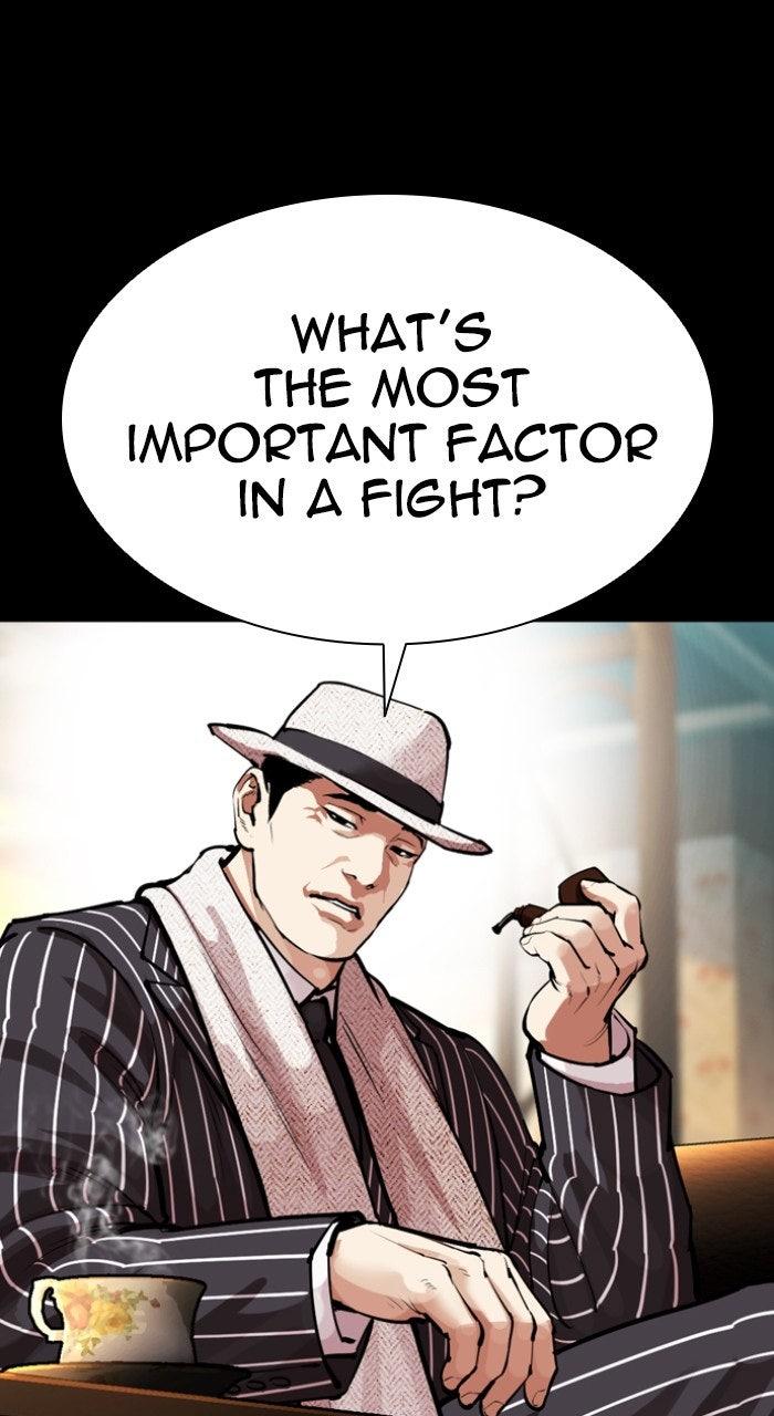 Lookism Chapter 574 — page 31