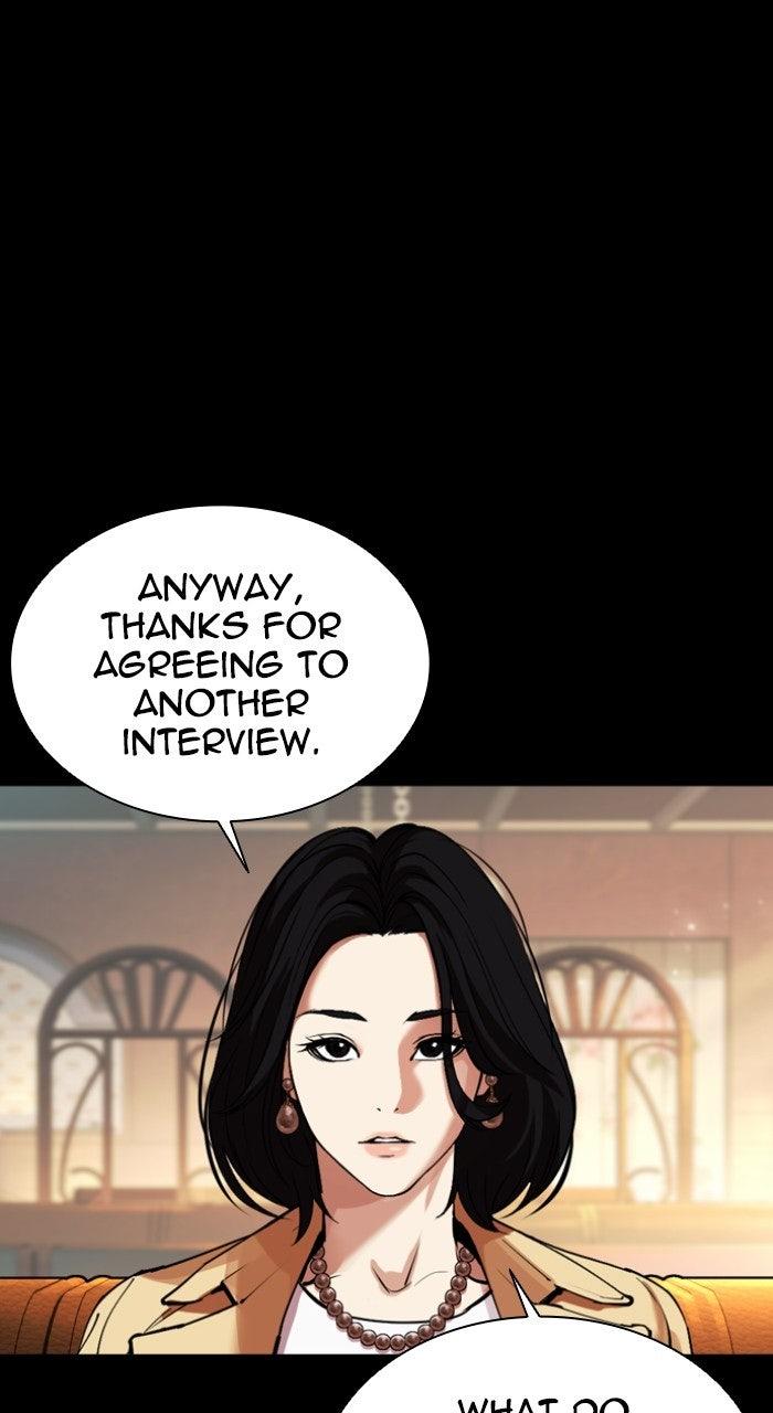 Lookism Chapter 574 — page 34