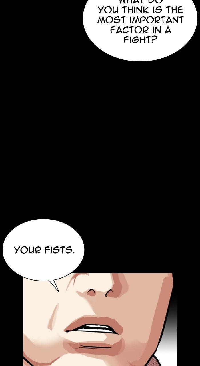 Lookism Chapter 574 — page 35