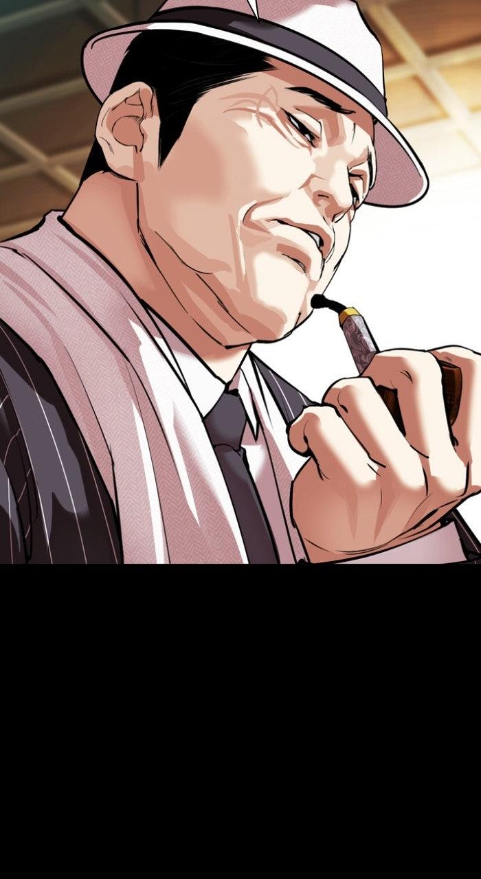 Lookism Chapter 574 — page 37