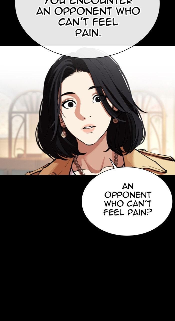 Lookism Chapter 574 — page 40