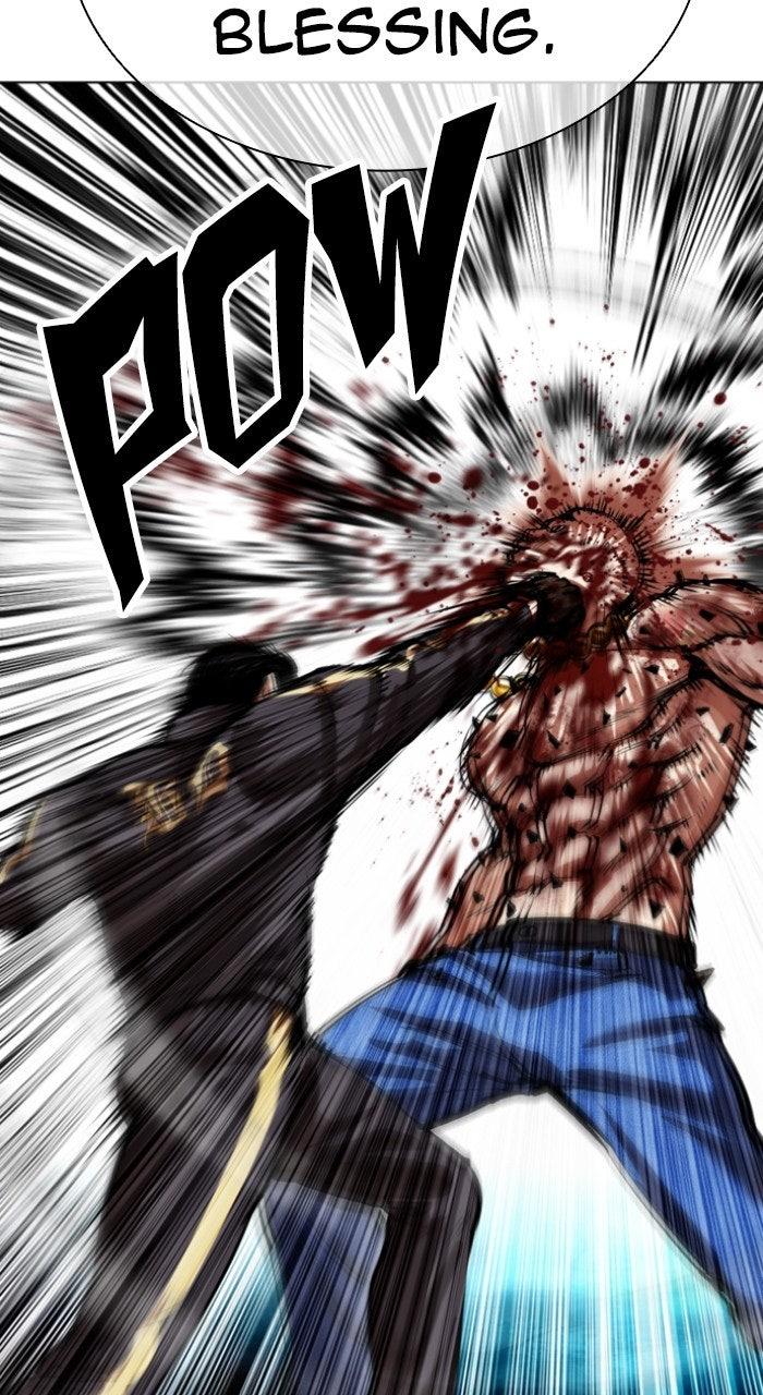 Lookism Chapter 574 — page 44
